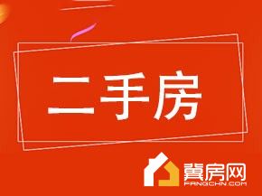 日上湖滨小区